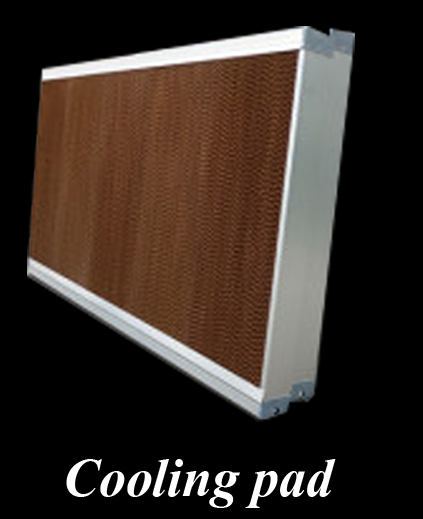 Cooling Pad